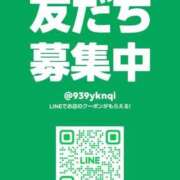 リンゴ 公式LINE始めました🥳 MEGA PALACE(メガパレス）