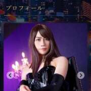 すみれ 土日はいます♡ 東京シーメール倶楽部　新宿店