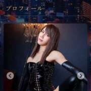 ヒメ日記 2025/12/17 11:57 投稿 すみれ 東京シーメール倶楽部　新宿店