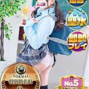 ヒメ日記 2025/09/01 15:35 投稿 るーく 新宿サンキュー