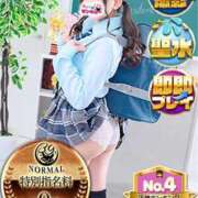 ヒメ日記 2025/10/01 13:32 投稿 るーく 新宿サンキュー