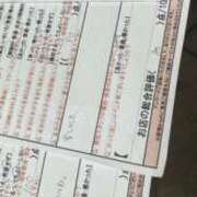 本村　ひなせ 🩷昨日のお礼🩷 スタイリッシュ秘書