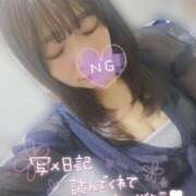 ヒメ日記 2025/06/16 19:01 投稿 じゅい PRISM(都城)