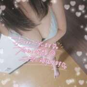 ヒメ日記 2025/06/20 08:15 投稿 じゅい PRISM(都城)