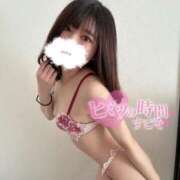 ヒメ日記 2025/04/22 11:14 投稿 美莉愛(みりあ) 神戸泡洗体ハイブリッドエステ