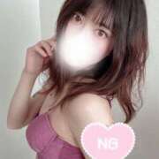 ヒメ日記 2025/08/09 04:08 投稿 美莉愛(みりあ) 神戸泡洗体ハイブリッドエステ