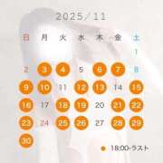 ヒメ日記 2025/10/21 03:18 投稿 美莉愛(みりあ) 神戸泡洗体ハイブリッドエステ