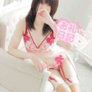 美莉愛(みりあ) 💌おっとり小動物系お兄様♡ 神戸泡洗体ハイブリッドエステ