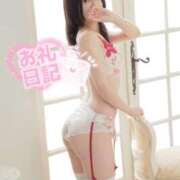 ヒメ日記 2025/12/08 02:47 投稿 美莉愛(みりあ) 神戸泡洗体ハイブリッドエステ