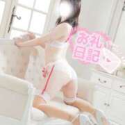 ヒメ日記 2025/12/17 20:36 投稿 美莉愛(みりあ) 神戸泡洗体ハイブリッドエステ