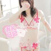 ヒメ日記 2025/12/19 02:08 投稿 美莉愛(みりあ) 神戸泡洗体ハイブリッドエステ