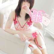 ヒメ日記 2026/01/08 01:48 投稿 美莉愛(みりあ) 神戸泡洗体ハイブリッドエステ