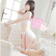 ヒメ日記 2026/01/12 05:01 投稿 美莉愛(みりあ) 神戸泡洗体ハイブリッドエステ