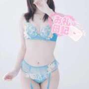 ヒメ日記 2026/01/14 02:54 投稿 美莉愛(みりあ) 神戸泡洗体ハイブリッドエステ