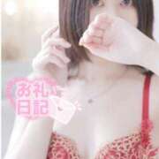 ヒメ日記 2026/01/14 20:13 投稿 美莉愛(みりあ) 神戸泡洗体ハイブリッドエステ