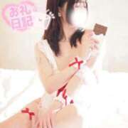 ヒメ日記 2026/02/10 19:35 投稿 美莉愛(みりあ) 神戸泡洗体ハイブリッドエステ