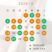 ヒメ日記 2026/03/25 11:23 投稿 美莉愛(みりあ) 神戸泡洗体ハイブリッドエステ