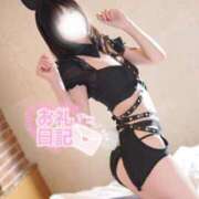 ヒメ日記 2026/03/28 20:52 投稿 美莉愛(みりあ) 神戸泡洗体ハイブリッドエステ