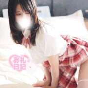 ヒメ日記 2026/04/05 14:57 投稿 美莉愛(みりあ) 神戸泡洗体ハイブリッドエステ