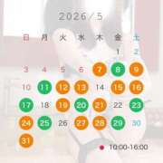 ヒメ日記 2026/04/19 16:17 投稿 美莉愛(みりあ) 神戸泡洗体ハイブリッドエステ