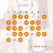 ヒメ日記 2026/05/19 18:48 投稿 美莉愛(みりあ) 神戸泡洗体ハイブリッドエステ