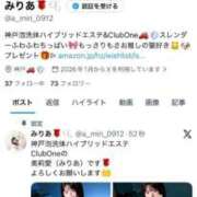 ヒメ日記 2026/05/28 21:04 投稿 美莉愛(みりあ) 神戸泡洗体ハイブリッドエステ