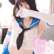 ヒメ日記 2026/09/16 00:45 投稿 美莉愛(みりあ) 神戸泡洗体ハイブリッドエステ