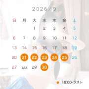 ヒメ日記 2026/09/20 16:44 投稿 美莉愛(みりあ) 神戸泡洗体ハイブリッドエステ