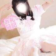 ヒメ日記 2026/10/08 00:40 投稿 美莉愛(みりあ) 神戸泡洗体ハイブリッドエステ