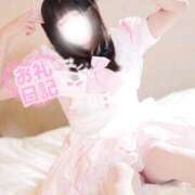 ヒメ日記 2026/10/09 23:11 投稿 美莉愛(みりあ) 神戸泡洗体ハイブリッドエステ