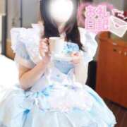 ヒメ日記 2026/10/25 05:23 投稿 美莉愛(みりあ) 神戸泡洗体ハイブリッドエステ