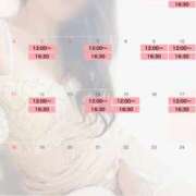 ヒメ日記 2025/05/02 23:08 投稿 北川みみ 彩タマンサ（埼玉ハレ系）