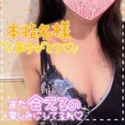 ヒメ日記 2025/05/05 20:18 投稿 北川みみ 彩タマンサ（埼玉ハレ系）