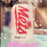 ヒメ日記 2025/06/04 12:14 投稿 北川みみ 彩タマンサ（埼玉ハレ系）