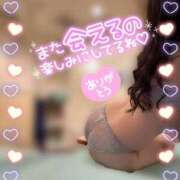 ヒメ日記 2025/06/12 19:26 投稿 北川みみ 彩タマンサ（埼玉ハレ系）