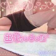 ヒメ日記 2025/08/09 12:16 投稿 北川みみ 彩タマンサ（埼玉ハレ系）