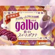 ヒメ日記 2025/10/08 13:34 投稿 北川みみ 彩タマンサ（埼玉ハレ系）