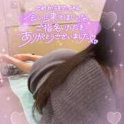 ヒメ日記 2025/11/04 22:48 投稿 北川みみ 彩タマンサ（埼玉ハレ系）