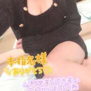 ヒメ日記 2025/12/08 16:42 投稿 北川みみ 彩タマンサ（埼玉ハレ系）