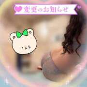 ヒメ日記 2025/12/17 09:25 投稿 北川みみ 彩タマンサ（埼玉ハレ系）