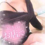 ヒメ日記 2025/12/27 12:06 投稿 北川みみ 彩タマンサ（埼玉ハレ系）