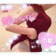 ヒメ日記 2026/02/16 12:06 投稿 北川みみ 彩タマンサ（埼玉ハレ系）