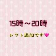 ヒメ日記 2026/07/28 21:57 投稿 北川みみ 彩タマンサ（埼玉ハレ系）