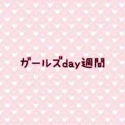 ヒメ日記 2026/08/16 20:36 投稿 北川みみ 彩タマンサ（埼玉ハレ系）