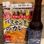 ヒメ日記 2025/05/15 23:25 投稿 えれん 奥様はエンジェル　町田店