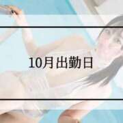 ヒメ日記 2025/09/29 13:56 投稿 れい クラブハウスシェル