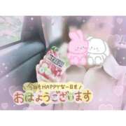 ヒメ日記 2025/06/06 08:57 投稿 なのはな 新潟市鳥屋野潟ちゃんこ