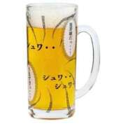 ヒメ日記 2026/03/04 00:20 投稿 かなん【超敏感爆乳彼女】 STELLA TOKYO－ステラトウキョウ－