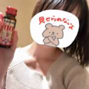 ヒメ日記 2026/07/09 20:16 投稿 かなん【超敏感爆乳彼女】 STELLA TOKYO－ステラトウキョウ－
