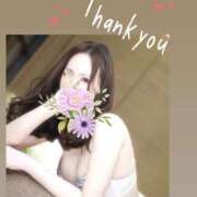 ヒメ日記 2025/10/01 00:44 投稿 蓮（れん） 神戸泡洗体ハイブリッドエステ